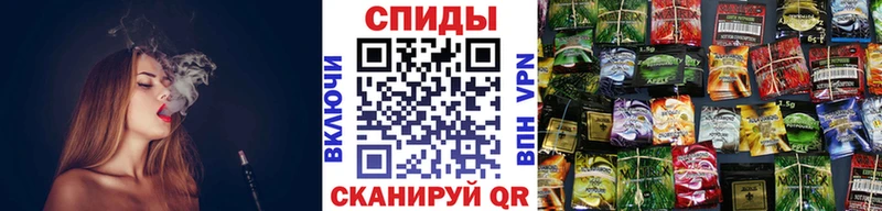 БУТИРАТ вода  продажа наркотиков  Петропавловск-Камчатский 