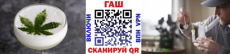 МЕГА как зайти  Петропавловск-Камчатский  Еда ТГК марихуана 