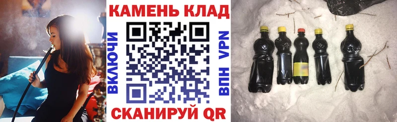 ГАШИШ ice o lator Петропавловск-Камчатский