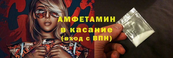 jwh Нязепетровск