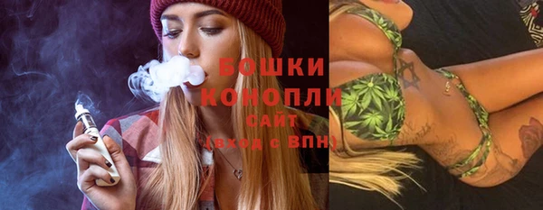 марки nbome Нягань