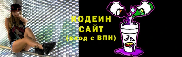 jwh Нязепетровск