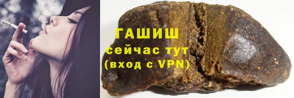 марки nbome Нягань