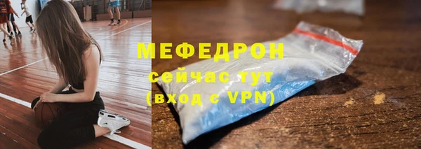 jwh Нязепетровск