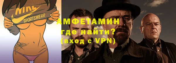 ALPHA-PVP Няндома