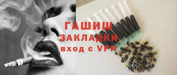jwh Нязепетровск