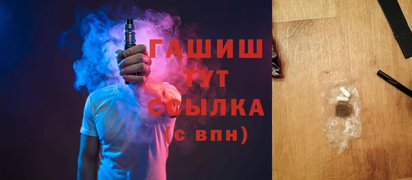 jwh Нязепетровск