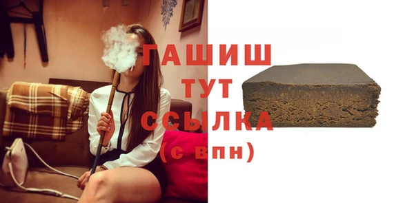 марки nbome Нягань