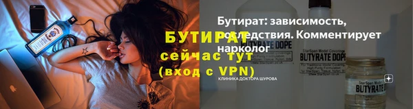 jwh Нязепетровск