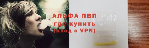 jwh Нязепетровск