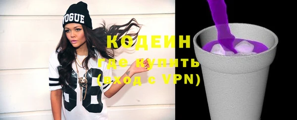 jwh Нязепетровск