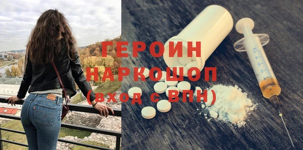ALPHA-PVP Няндома