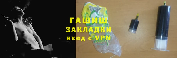 spice Новодвинск