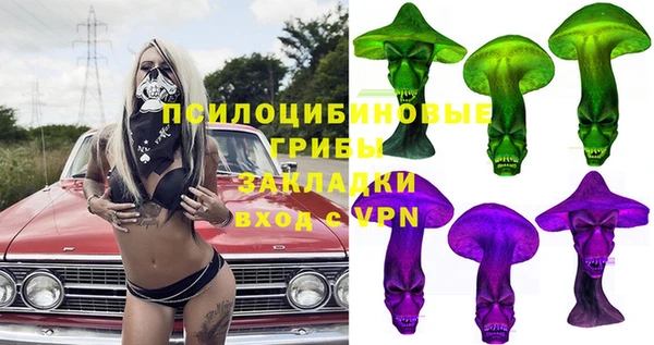 jwh Нязепетровск