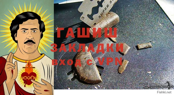 марки nbome Нягань