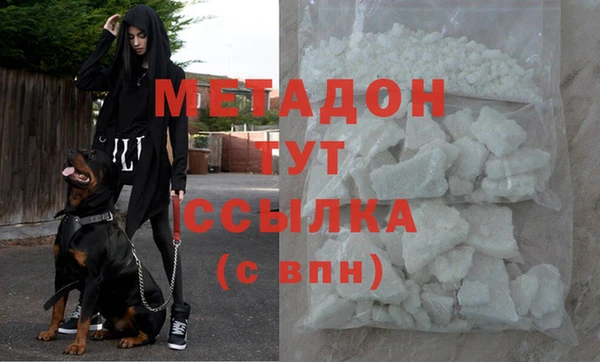 МДПВ Соль-Илецк