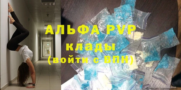 марки nbome Нягань