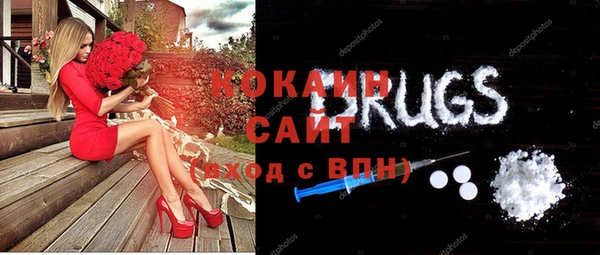 марки nbome Нягань