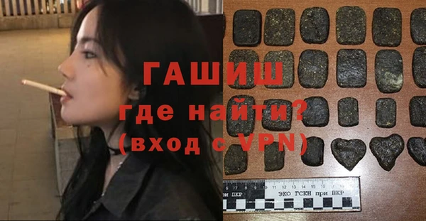 jwh Нязепетровск