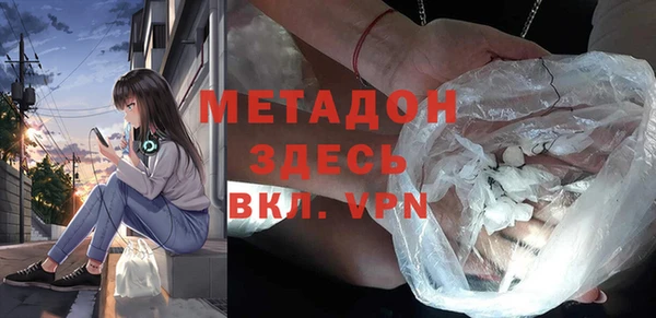 jwh Нязепетровск