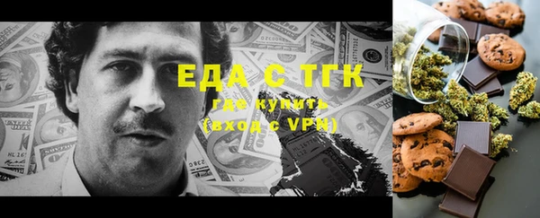 ALPHA-PVP Няндома
