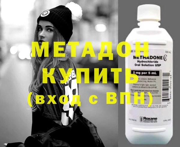 jwh Нязепетровск