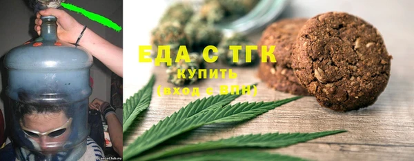 jwh Нязепетровск
