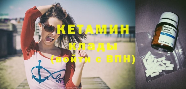 героин Соликамск