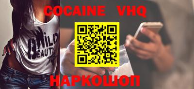 гидропоника Берёзовский