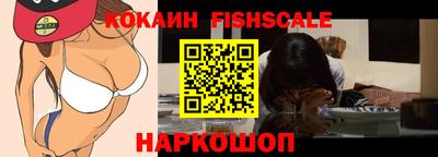 a pvp Абакан