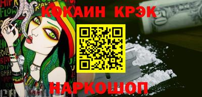 гидропоника Берёзовский