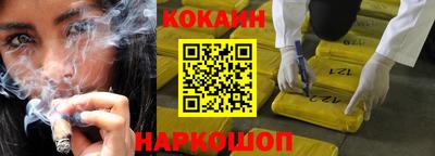a pvp Абакан