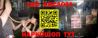 spice Азнакаево