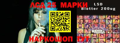 a pvp Абакан
