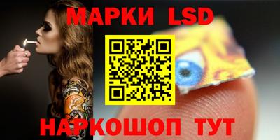 a pvp Абакан