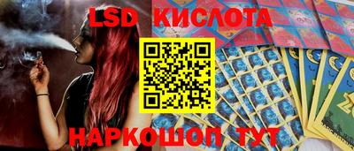 a pvp Абакан