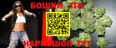 гидропоника Берёзовский