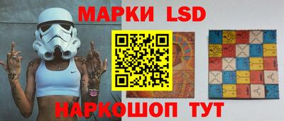 ешки Абинск