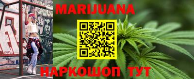 кокаин VHQ Бийск