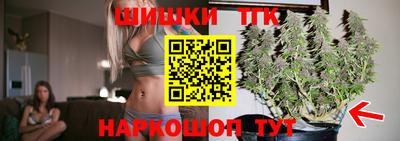 a pvp Абакан