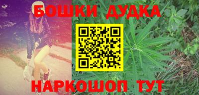 гидропоника Берёзовский