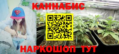 ешки Абинск