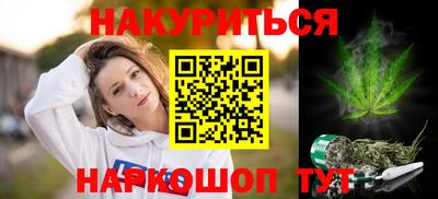 spice Азнакаево