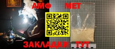 a pvp Абакан