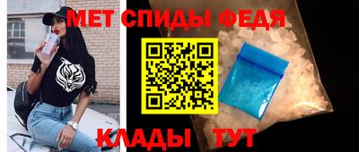 a pvp Абакан