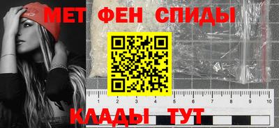spice Азнакаево