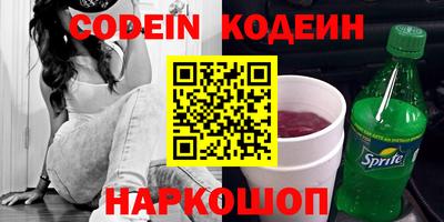 a pvp Абакан