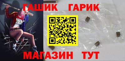 a pvp Абакан