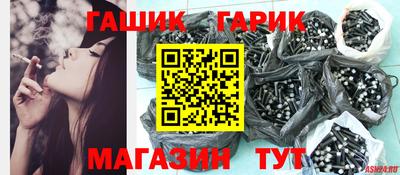a pvp Абакан