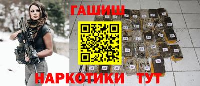 скорость Беслан